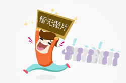 1—5月 泉州经济运行稳中向好